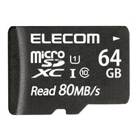マイクロSDカード512GB Amazon | ALLINLUCKY 512GB マイクロSDカード micro sdカード