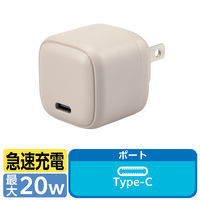 USB[d ^CvC Type-C PD 20W USB-C×1 ^ O[W MPA-ACCP7320GB GR 1