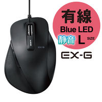 BlueLEDマウス 握りの極み Lサイズ 静音ボタン 有線 5ボタン ブラック M-XGL10UBSBK エレコム 1個（直送品）