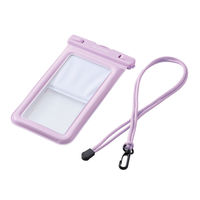 防水スマホケース 防水ポーチ IPX8 水没防止設計 顔認証対応 ラベンダー P-WPSF05PU エレコム 1個