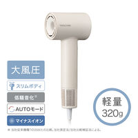 マイナスイオン ヘアドライヤー TD760A-C テスコム 1個（直送品