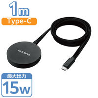 エレコム マグネットQi2規格対応ワイヤレス充電器/15W/卓上/メッシュケーブル/ブラック W-MA05BK 1個