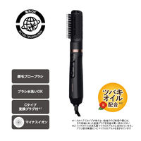 パナソニック くるくるドライヤー イオニティ EH-KE2E-E ブロー