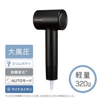マイナスイオン ヘアドライヤー TD760A-K テスコム 1個（直送品）