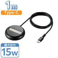 ワイヤレス充電器 Qi認証 Qi2対応 15W/7.5W/5W マグネット式 ブラック W-MA06BK エレコム 1個（直送品）