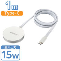 ワイヤレス充電器 Qi2対応 15W/7.5W/5W ケーブル一体 平型メッシュ 1m シルバー W-MA05SV エレコム 1個（直送品）