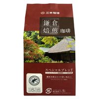 【ドリップコーヒー】MMC 鎌倉焙煎 スペシャルブレンド 1袋（8杯分）