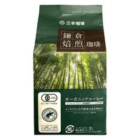 【ドリップコーヒー】MMC鎌倉焙煎珈琲オーガニックコーヒー 1袋（8杯分）