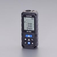 エスコ 0.2ー 40.0m レーザー距離計(グリーンレーザー) EA720ZC-4A 1台（直送品）