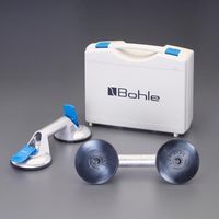 エスコ 60kg サクションリフターセット(2個組) EA950AC-60C 1セット（直送品）