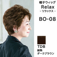 プリシラ　ショートウィッグ　ダークブラウン ☆ TDB/耐熱ダークブラウン プリシラ オールウィッグ ノーブル