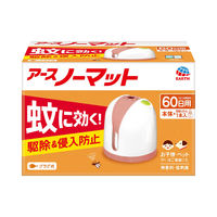 アース製薬 アースノーマット 60日セット ホワイトピンク 4901080148315 1セット(1組×3)（直送品）