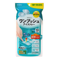 エビス PHーF79 ワンプッシュアイストレー 4901221197905 1セット(6個)（直送品）