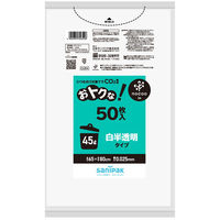 日本サニパック CU54 オトクナ 45L 白半透明 50枚 4902393326506 1セット(50枚×6パック)