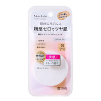 明色化粧品 モイストラボ パウダレスフィット ファンデーション