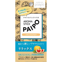 ザバス(SAVAS) アドバンスト ホエイプロテイン100 バニラ味 900g ザバス(SAVAS) アドバンスト ホエイプロテイン100 バニラ味 900g