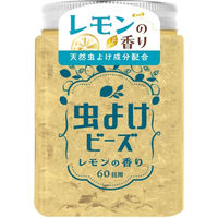 ウエ・ルコ 虫よけビーズ2 60日用レモンの香り 200g 4995860518009 1セット(10個)