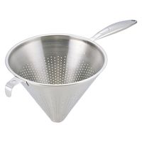 カンダ UK スープこし 20cm 4520785067907 1個（直送品）