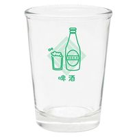 カンダ 台湾ネオン ビールグラス 台湾ビール 4536818446052 1個（直送品）