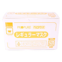 シークレット　Rデイマスク　箱無し　100袋　値下げ 楽天市場】医食同源ドットコム 不織布マスク PREMIUM ふつう 50