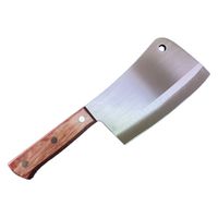 カンダ チョッパー 17cm 4949362680238 1丁（直送品）