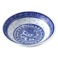 カンダ ホタル陶器[龍] 調味皿(味石葉)4インチ 4949362684090 1個（直送品）