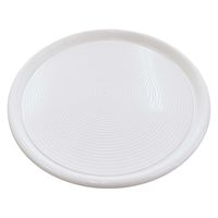 カンダ MT-025 マジックトレー丸型 ミニ 6インチ 白 PP袋入 4954267010257 1個（直送品）