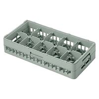 CAMBRO 16仕切 ステムウェアラック 16S418 1個 62-6593-31（直送品） - アスクル