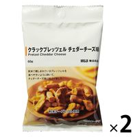 無印良品 クラックプレッツェル チェダーチーズ味 60g 1セット（1袋×2） 良品計画