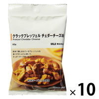 無印良品 クラックプレッツェル チェダーチーズ味 60g 1セット（1袋×10） 良品計画