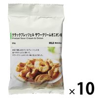 無印良品 クラックプレッツェル サワークリームオニオン味 60g 1セット（1袋×10） 良品計画