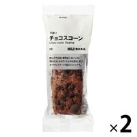 無印良品 不揃い チョコスコーン 1セット（1個×2） 良品計画