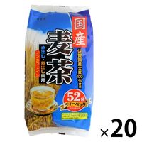 寿老園 国産麦茶ティーパック 1セット（1袋（52バッグ入）×20）麦茶ティーバッグ