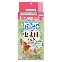 衛生用品 犬用 オムツ sサイズの人気商品・通販・価格比較
