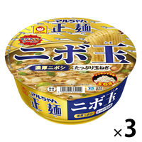 東洋水産 マルちゃん 正麺 カップ ニボ玉 1セット（3個）