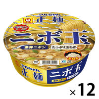 東洋水産 マルちゃん 正麺 カップ ニボ玉 1セット（12個）