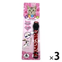 首輪 猫用 コットンカラクサキャット レッド 1セット（1個×3）岡野製作所