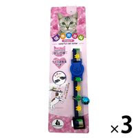 【まゆゆ】ネコ首輪　追加分 27097_cat01.jpg