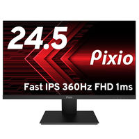 Pixio ゲーミングモニター 24.5インチ 360Hz IPS ブラック