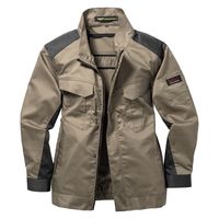 日新被服 YZ5361 防炎長袖ブルゾン モカ YZ5361-34-4L 1着（直送品）