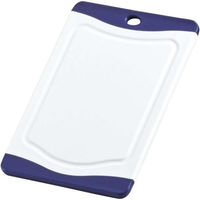 ベストコ ネオフラム 抗菌カッティングボード ミニ ホワイト ND-1773 1個（直送品）