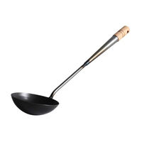 ベストコ プロスタッフ 中華お玉 大 ND-2043 1個