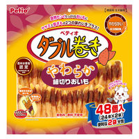 ペティオ サンライズ 犬 おやつセット 砂ぎもソフト ササミ巻き 他まとめて ペティオ サンライズ 犬 おやつセット 砂ぎもソフト ササミ巻き