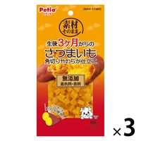 yeBI fނ̂܂ 3̂܂ p؂炩d 60g 1Zbgi1×3jp 