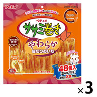 ペティオ ササミ巻き やわらか 細切りおいも 48個入（24個×2袋）1セット（1袋×3）犬用 おやつ