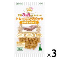 ママラブ パピー トレーニングビッツ ササミトリーツ 無添加 国産 50g 1セット（1袋×3）ペティオ 犬用 おやつ