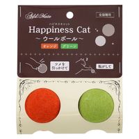 アドメイト ハピネスキャット ウールボール オレンジ/グリーン 1パック（2個入）ペティオ 猫用 おもちゃ