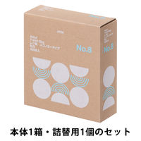アスクル 箱入レジ袋エコノミータイプ　乳白 8号   400枚入　本体 ・詰替　1セット(本体1箱＋詰替用1個)オリジナル オリジナル