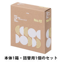 アスクル 箱入レジ袋エコノミータイプ　乳白 12号   400枚入　本体 ・詰替　1セット(本体1箱＋詰替用1個)オリジナル オリジナル