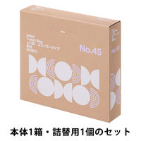 アスクル 箱入レジ袋エコノミータイプ　乳白 45号   300枚入　本体 ・詰替　1セット(本体1箱＋詰替用1個)オリジナル オリジナル